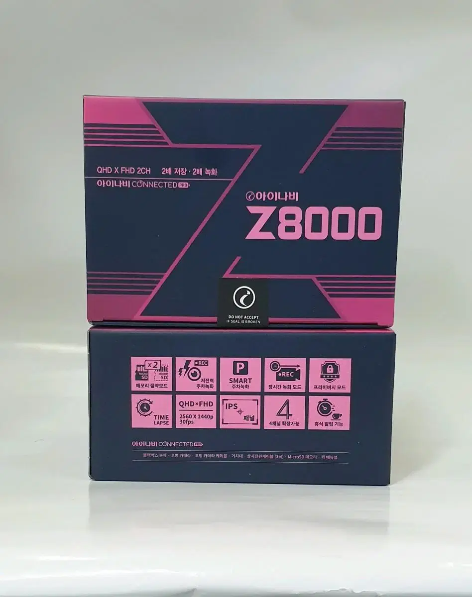 아이나비 Z8000